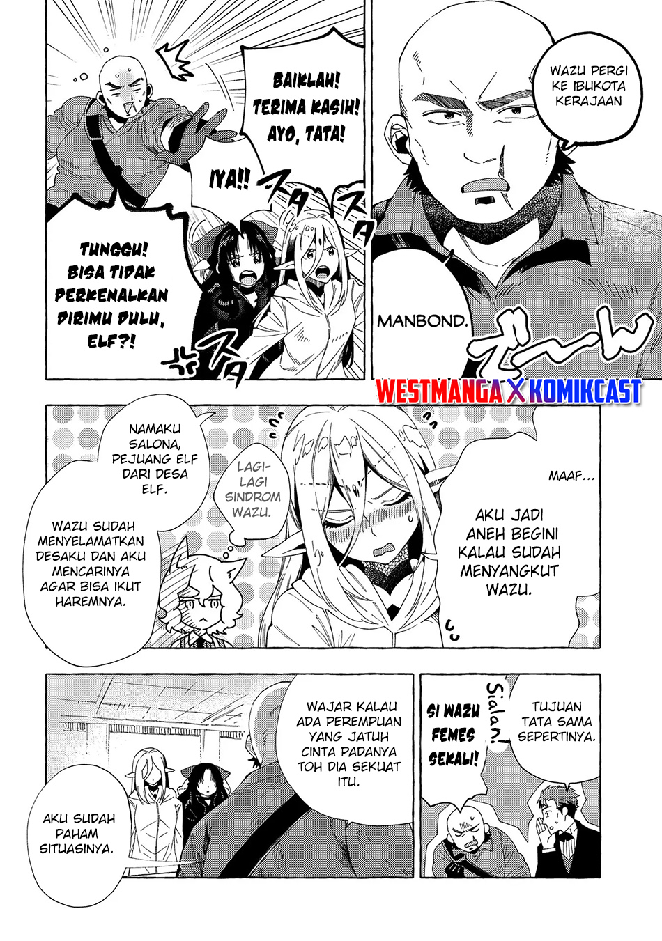 Dilarang COPAS - situs resmi www.mangacanblog.com - Komik sono mono nochi ninariie shinichirou 031.1 - chapter 31.1 32.1 Indonesia sono mono nochi ninariie shinichirou 031.1 - chapter 31.1 Terbaru 8|Baca Manga Komik Indonesia|Mangacan